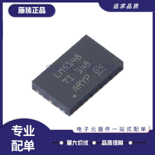 LM5148RGYR LM5148 VQFN24 QFN封装 电流模式同步降压控制器芯片