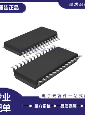 AD7863ARS-10 AD7863ARS SSOP28封装 模数转换器芯片 原装正品