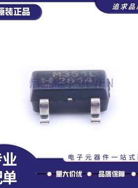 SM353LT M351L SOT-23封装 双极平行感应磁性传感器 原装正品直拍