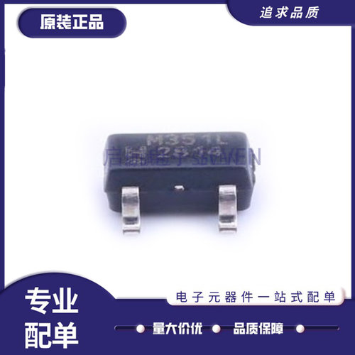霍尼韦尔磁性传感器芯片全新正品