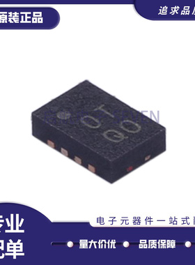 ADL5530ACPZ-R7 丝印OT 贴片LFCSP8 RF放大器芯片 全新原装正品