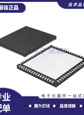 PIC32MX675F256H-80I/MR【IC MCU 32BIT 256KB FLASH 64VQFN】