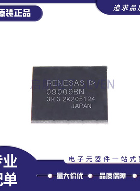09009BN QFN46封装 电子元器件芯片 全新原装正品