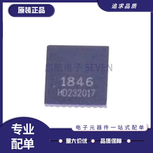RDA1846S AT1846S RDA1846 丝印 1846S 1846 QFN 对讲机射频 芯片