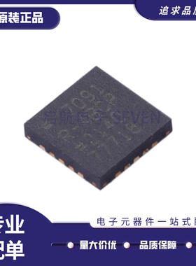 AD7091R-4BCPZ LFCSP-20(4x4)封装 模数转换芯片ADC 全新原装正品