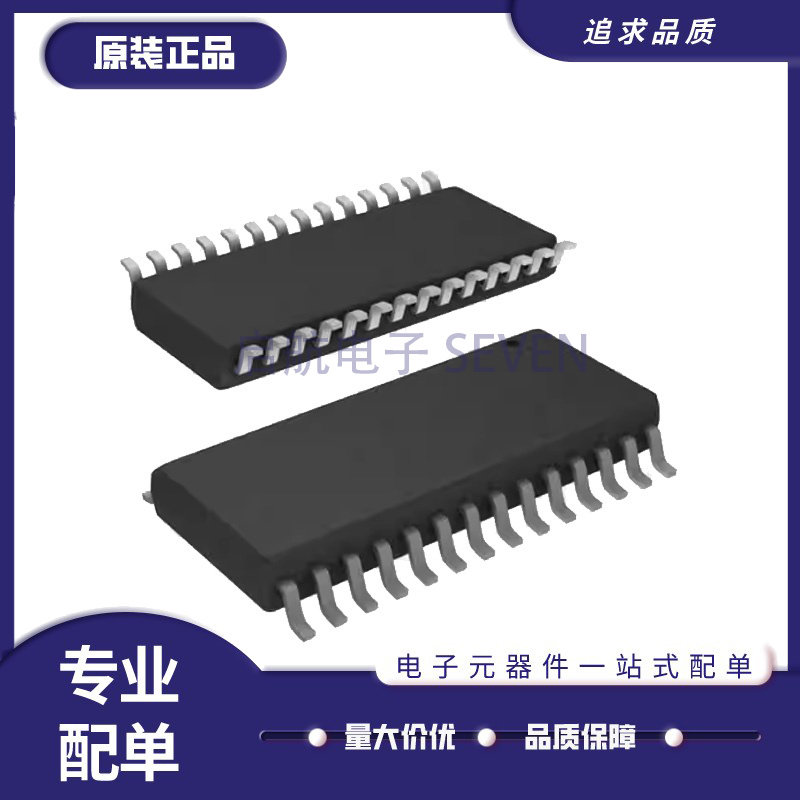 UDA1361TS/N1,112【IC ADC STEREO AUDIO 24BIT 16SSOP】芯片