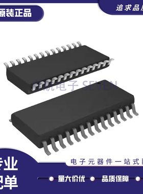 UDA1361TS/N1,112【IC ADC STEREO AUDIO 24BIT 16SSOP】芯片