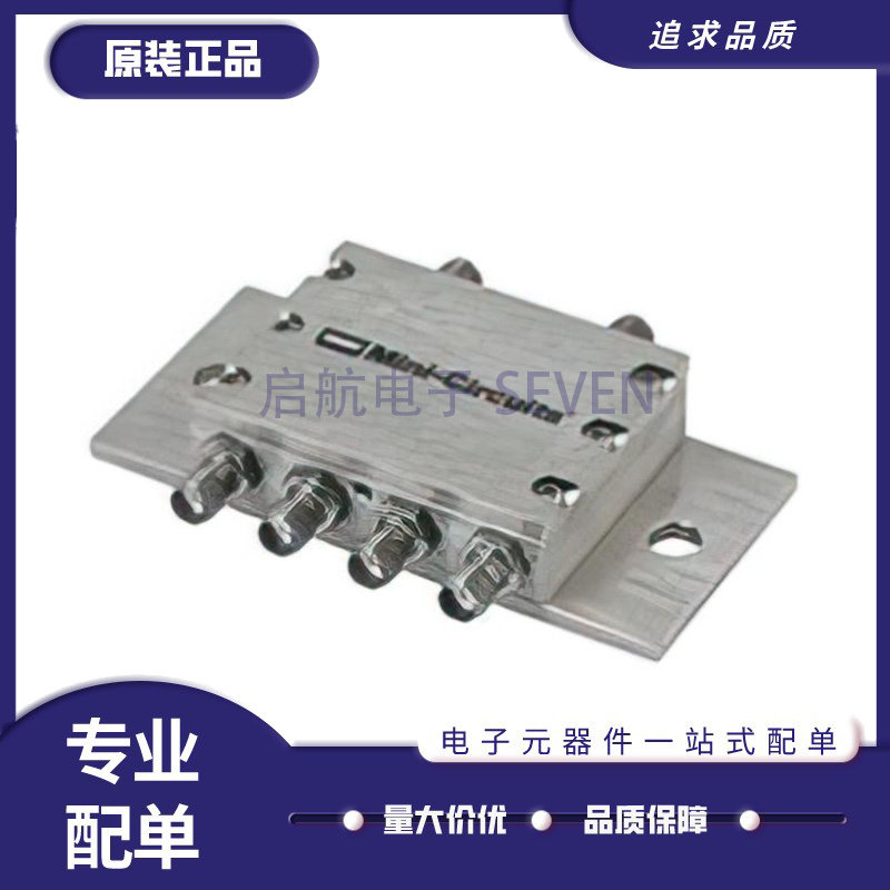 ZASWA-2-50DRA+单刀双掷开关芯片