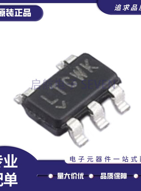 LT6003CS5 6015IS5 6106HS5 6107 6202 6205 6220 6650MPS5