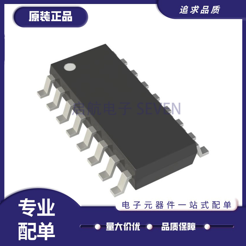 MADR-009190-0001TR驱动器芯片