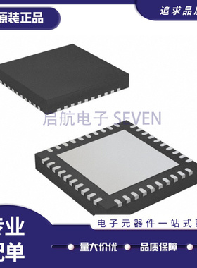CYRF89435-40LTXC VFQFN40封装 射频收发器芯片 原装正品