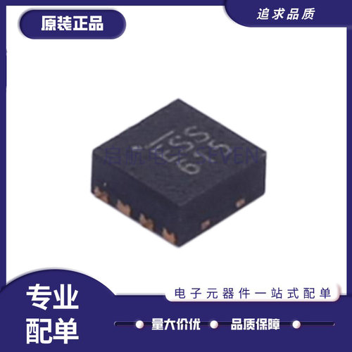 启航LDO稳压器芯片原装正品