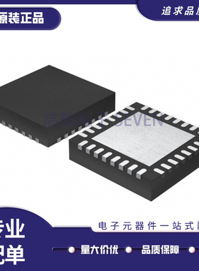 全新 LPC804M101JHI33E/33Y LPC822 824M201 845M301 贴片 QFN32