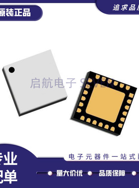 CMD317C4 QFN封装  射频放大器芯片 1 - 24 GHz 全新原装正品