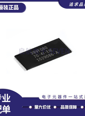 SST39VF080-70-4C-EIE SST39VF1601C-70-4I-EKE ST25R3911B原装正