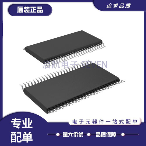 TI电子元器件芯片全新原装正品