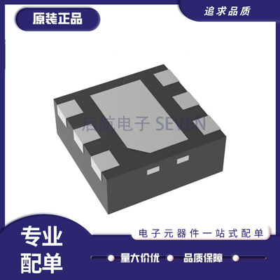 TI电子元器件芯片全新原装正品