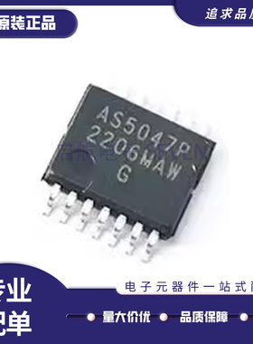 AS5047P-ATSM AS5047P 旋转磁编码器芯片IC 贴片TSSOP14 原装正品