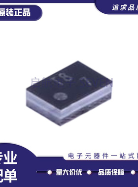 TMP108AIYFFR TMP108AIYFFT DSBGA-6 丝印：T8 温度传感器 正品
