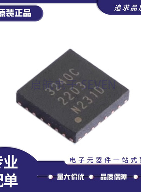 ZSSC3240CI3W QFN-24(4x4)封装 ADC/DAC-专用型芯片 原装正品