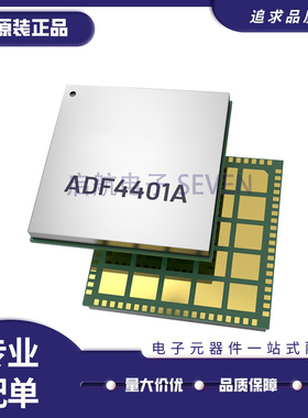 ADF4368 ADF4371 ADF4372 BCCZ -RL7 ADF4401ABCEZ 全新原装正品