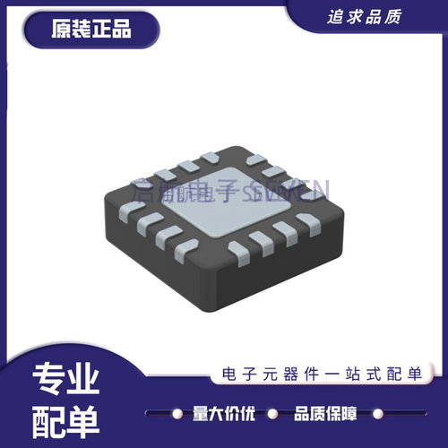 ADI射频放大器芯片全新原装正品