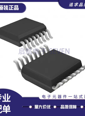 DS90LV048ATMTCX/NOPB LVDS接口芯片IC DS90LV048 全新原装正品