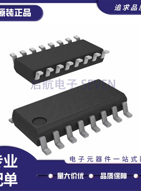 SI8631AB-B-IS1 IS1R BC EC 8640 BB 8641 8652 8655 8661 SOP16