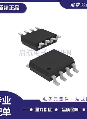 AD8639ARZ运算放大器芯片 丝印AD8639A SOP8封装 全新原装正品