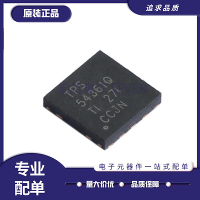 TI转换器芯片全新原装正品