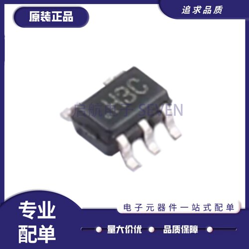 AD8033AKSZ系列运算放大器芯片