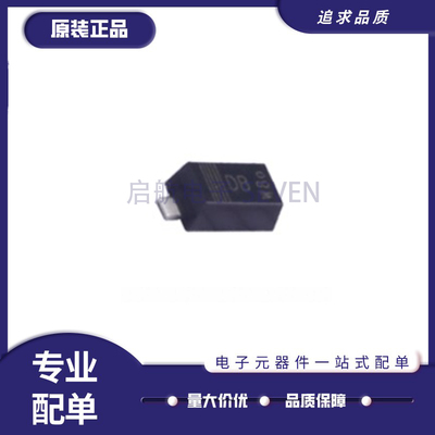 NXP电子元器件芯片全新原装正品