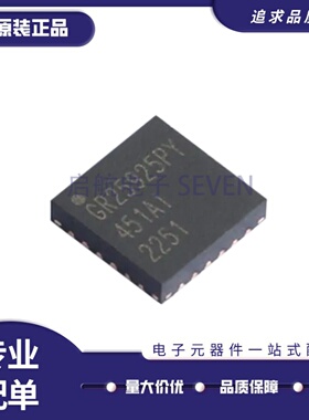 全新9DML0451AKILFT 丝印451AI QFN-24(4x4)封装 时钟缓冲器芯片