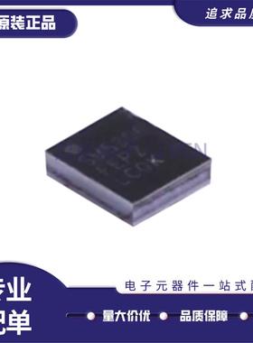 SM5306 WLCSP-12封装  LED驱动芯片 全新正品