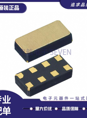 M41T62LC6F LCC-8(1.5x3.2)封装 实时时钟芯片(RTC) 全新正品