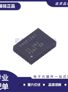 TPS544/543/546/548/549/C20/B20/B25/D24/C23/B22/D22/C25/RVFR