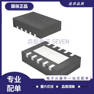 TI电子元器件芯片全新原装正品