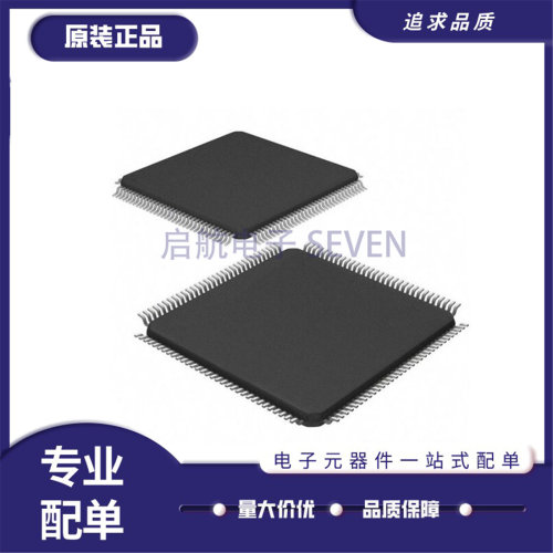 TM4C1294NCPDTI3微控制器芯片