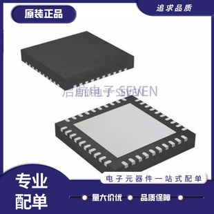 MKW36A512VFP4《KINETIS W 32-BIT MCU ARM CORTEX-》