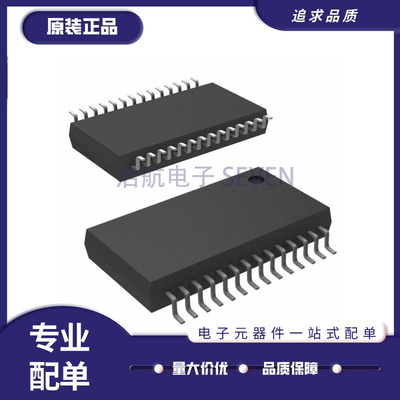 TI隔离式USB芯片全新原装正品