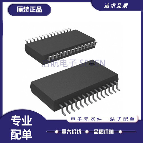 TI隔离式USB芯片全新原装正品