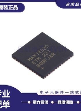 原装 MAX14830ETM+T MAX14830ETM封装TQFN-48 四通道串行UART芯片