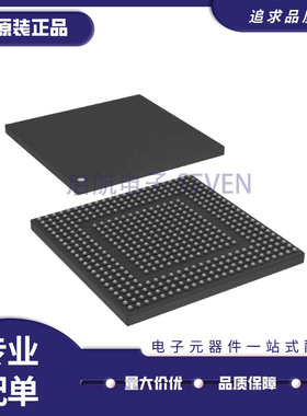 全新原装MCIMX27VOP4A MCIMX27V0P4A嵌入式微控制器芯片