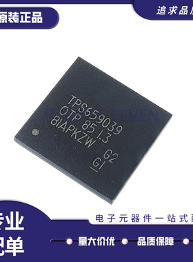 TPS659039 TPS659039OTP  BGA169 汽车处理器电源芯片 原装正品