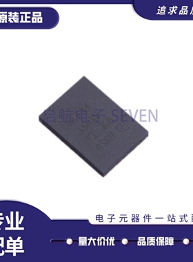 全新正品MCF8315A1VRGFR 丝印MCF8315A1V QFN40封装 电机驱动芯片