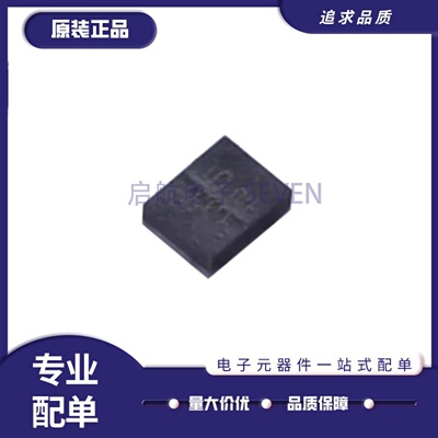 TF0129D声表面波滤波器(SAW)