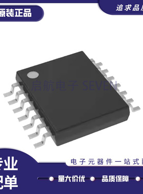 全新 BQ34110PW/PWR BQ34Z100PWR/PWR-G1 TSSOP14 电池管理芯片