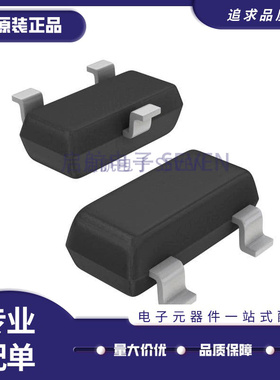 FDN86246 SOT-23-3 150V 1.6A 丝印246N MOS管场效应管 原装正品