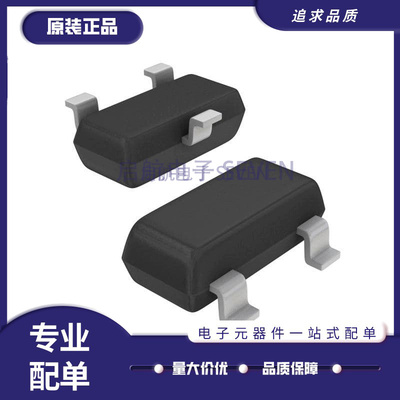 启航FDN86246电子元器件芯片