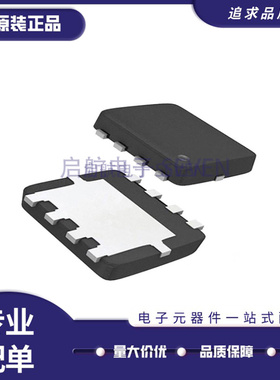 NCE3025Q DFN3*3-8L 全新原装 场效应管N/30V/25A/7MR